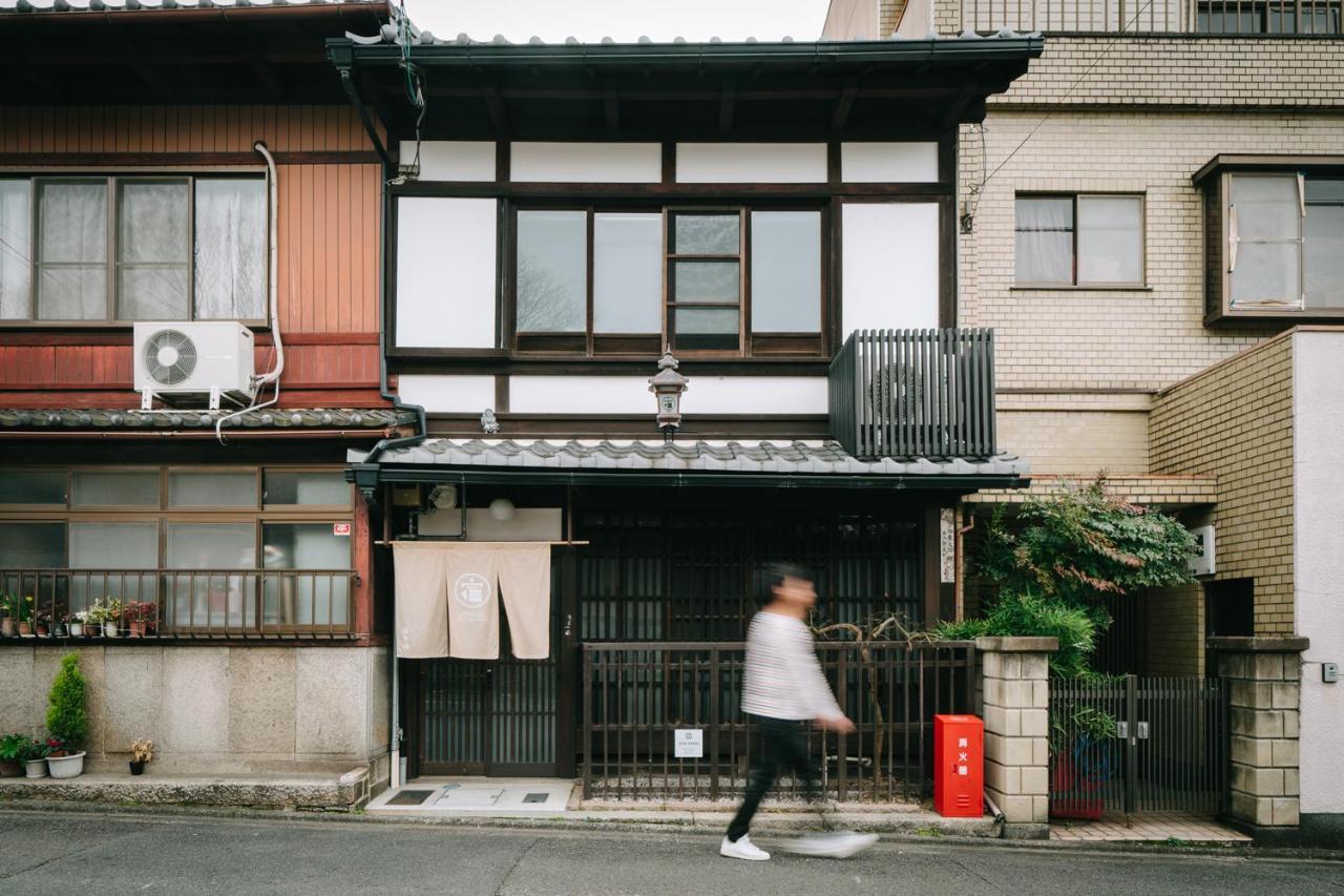 京都市 蓮華庵ヴィラ エクステリア 写真